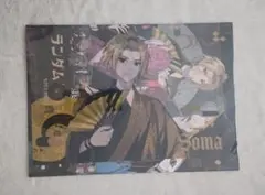 騎士A KnightA そうまくんクリアポスター