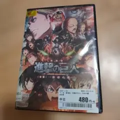 める　プロフ必読様 リクエスト 2点 まとめ商品