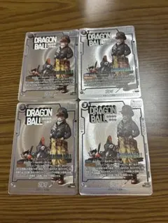 フュージョンワールド バトルパックMANGA winner ブルマ　4枚セット