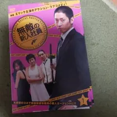 Item thumbnail for item 54e82d6c-fe3a-432a-b6e9-60a5b973309c