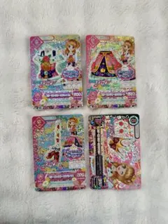 アイカツカード スリーピングオーロラセット