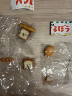 パンどろぼう　フィギュアコレクション　3点セット