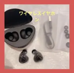 ワイヤレスイヤホン Bluetooth