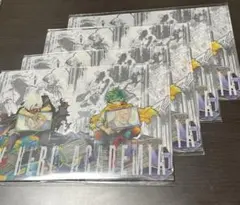 ジャンプGIGA 僕のヒーローアカデミア クリアファイル 4枚セット 付録