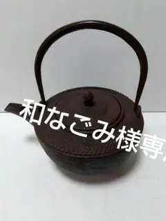 Item thumbnail for item 3b561d88-6942-435f-aec8-6f762aeb07ed