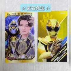 2025年最新】白夜陸王の人気アイテム - メルカリ