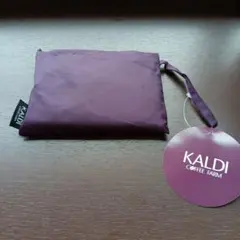 KALDI COFFEE FARM パープルエコバッグ