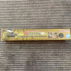 一番くじ ワンピース ラストワン賞 プレイマット＆マットケース