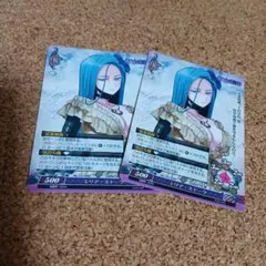 2026年最新】ファンタズマゴリアの人気アイテム - メルカリ