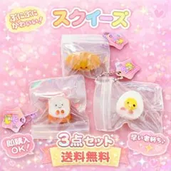 Item thumbnail for item bb3b6b1c-8fc1-411f-bbd3-c43a8c5ac3ad