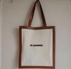【限定値下げ】 JIL SANDER トートバッグ ブラウンのサムネイル
