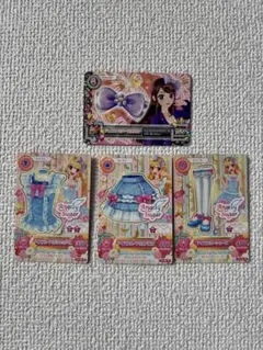 アイスブルーフリルコーデ