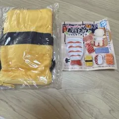 ポーチだけどぬいも背負える！特選寿司ネタショルダーポーチ たまご