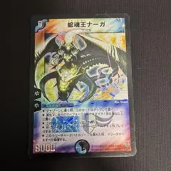 Item thumbnail for item c5e30a14-eac9-4c0f-b84c-e89361c7968c