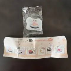 くら寿司　mofusand KURA SUSHI ステッカーセット