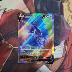 2026年最新】オリジンディアルガV SAの人気アイテム - メルカリ