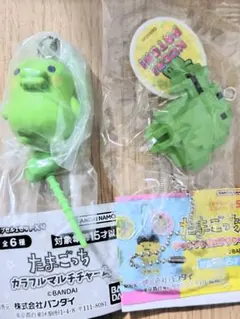 たまごっち　くちぱっち　チャーム2点