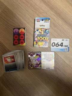 ポケモンカード スタートデッキ100 No.064のサムネイル
