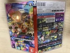 マリオカート8 デラックス