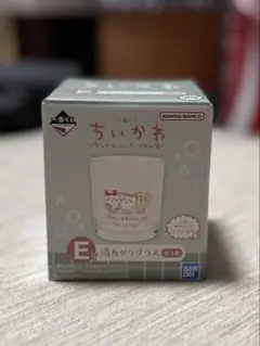 ちいかわ 一番くじ ちいかわの湯 Ｅ賞　湯あがりグラス