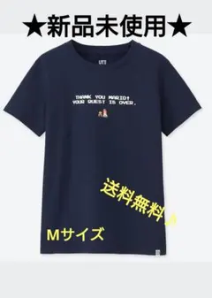 ユニクロ Nintendo スーパーマリオ Tシャツ Mサイズ ネイビー