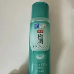 薬用 極潤 トラブルケア 化粧水のサムネイル
