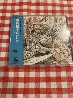 風の谷のナウシカ サウンドトラック CD 旧規格　3200円消費税なし