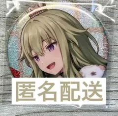 プロセカ　グリッター缶バッジ　vol.40C 草薙寧々