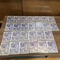 ポケモンカード　ポケカ　CHR まとめ売り
