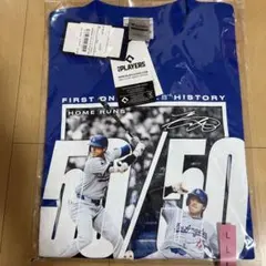 大谷翔平 MLB 50/50 達成記念 Tシャツ Lサイズ 新品未開封品