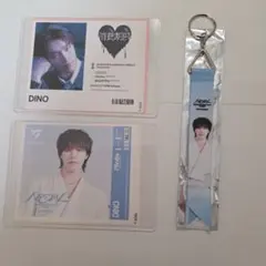 セブチ ボンフィンキーホルダー&ラベル缶ステッカー ディノ •消費期限•NEW_