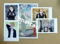 花垣 武道 ぱしゃこれ 第6弾 アニメイト特典 ポストカード 東京リベンジャーズ