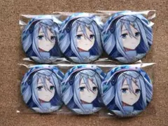 【匿名配送】プロセカ コネクトライブ 2nd 缶バッジ 宵崎奏 6点セット