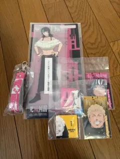 呪術廻戦　一番くじ　星綺羅羅　セット