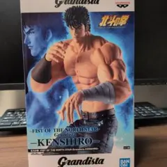 北斗の拳 Grandista ケンシロウ フィギュアのサムネイル