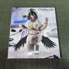 オーバーロード アルベドDesktop cute フィギュア ナースver.