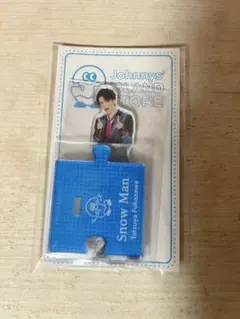 Snow Man 深澤辰哉 アクリルスタンド