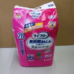 【新品・未使用】ライフリー 長時間あんしん うす型パンツ Lサイズ 28枚のサムネイル
