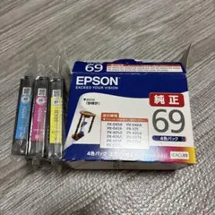 EPSON IC4CL69 砂時計 新品 エプソン 純正 インク