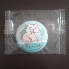 ちいかわ くら寿司 缶バッジ あのこ