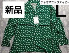 チャオパニックティピーメンズ　花柄レーヨンシャツのサムネイル