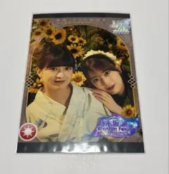 2025年最新】乃木フェスチェキの人気アイテム - メルカリ