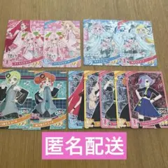 ひみつのアイプリ だい6だん(P) ミクコラボセット　ダーク