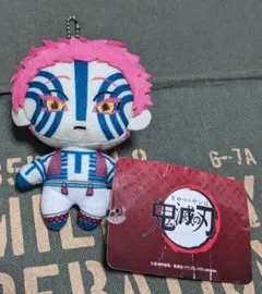 鬼滅の刃　キーチェーンマスコット　vol.6　猗窩座【新品未使用タグ付】