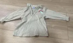 Item thumbnail for item 810c1e43-616d-41a3-a001-367de12ca1c3