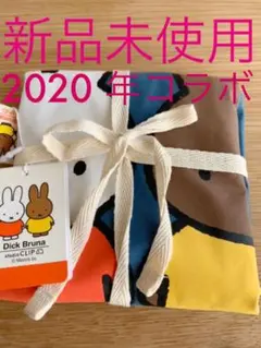 studioC L I P ミッフィー  レッスントート　新品未使用