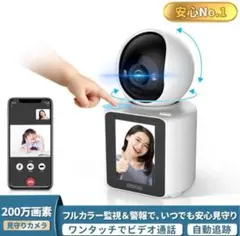 Item thumbnail for item 24a38284-efd5-43cd-8fcd-25bcfea9f6cc