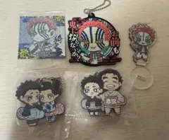 鬼滅の刃　猗窩座、狛治まとめ売り　新品未使用品　一部中古品