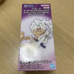 ワンピース ワールドコレクタブルフィギュア