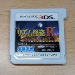 Item thumbnail for item 4e2fc1f3-426d-4943-ba02-0671ccf0d263